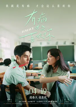 欧美性视频在线