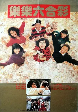 亚洲精品丝袜字幕一区