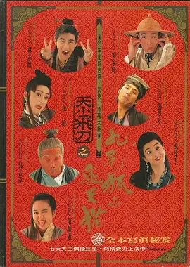 亚洲电影 中文字幕