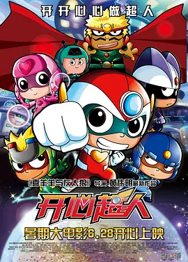 亚洲电影免费看