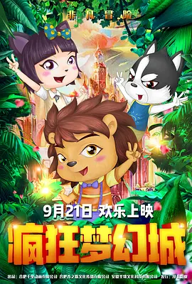 白丝脚底