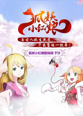 精品亚洲一区二区