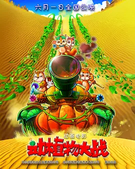 重口调教np喝尿粗口