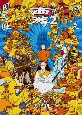 国产精品美女免费