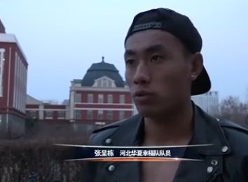 四虎影视精品永久在线观看
