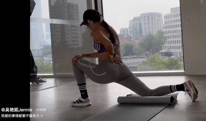 挺进女同学屁股眼