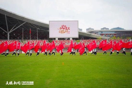 南京聚格环境科技有限公司