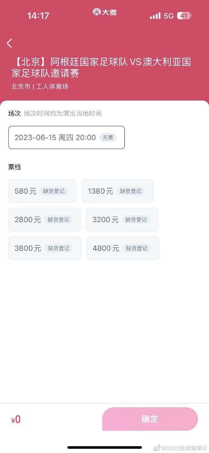 中文字幕欧美专区