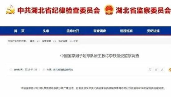 国产精品视频免费看
