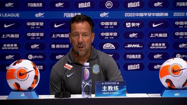 国产a三级4三级