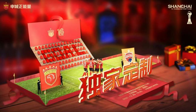 胸啊嗯～出奶了游戏