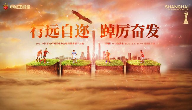 狠狠色狠狠色综合久久第一次