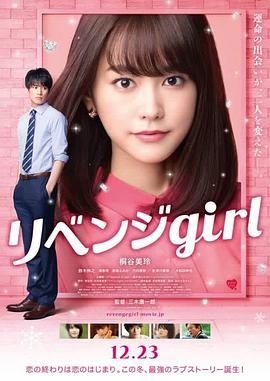 火影忍者雏田本子