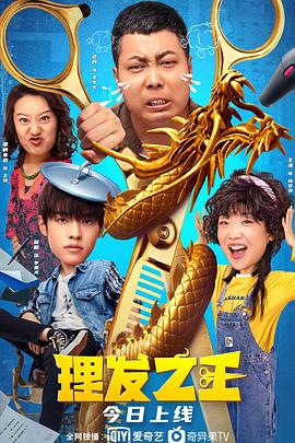 99国产精品自拍