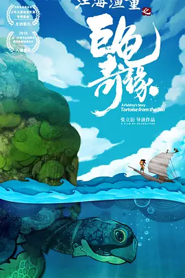 日韩在线手机看片免费看