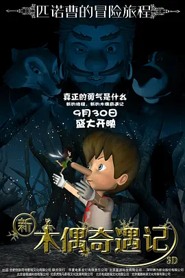 大婶里面的紧凑哦
