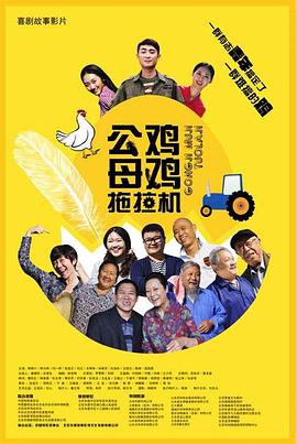 欧美激情欧美狂野欧美精品