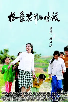 日韩欧美中文字幕公布