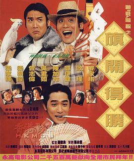 日韩精品在线第一页
