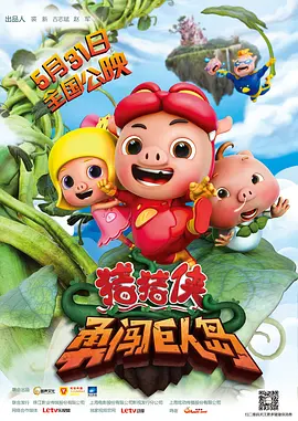 丝袜美腿视频网站