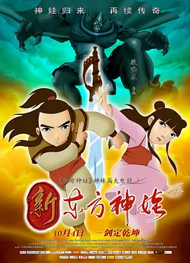 艹女人视频