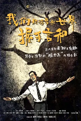 91精品欧美一区二区综合在线