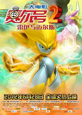 亚洲综合激情九月婷婷