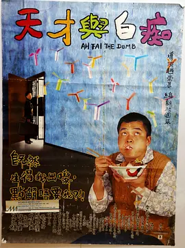 快乐大本营免费观看