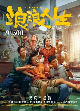 麻豆传媒沈娜娜