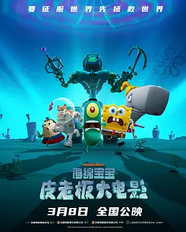 影音先锋制服丝袜