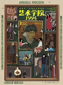 福利片91
