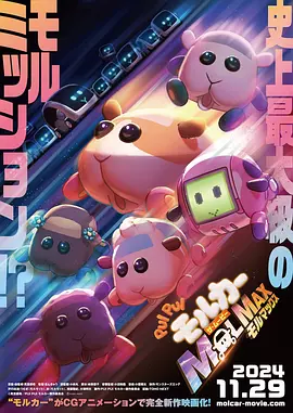 狠狠黄