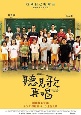 亚洲视频中文字幕在线