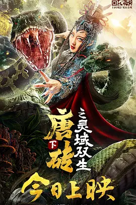 91精品久久久久久久久网影视