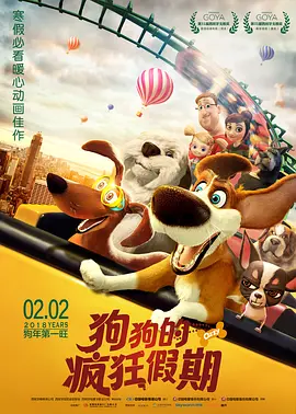 来了100官网登录