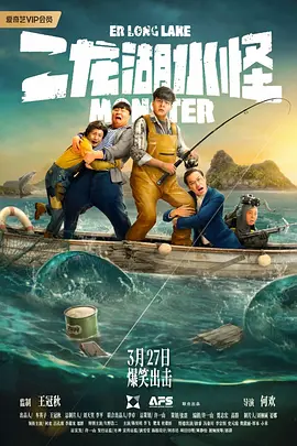 午夜免费精品视频