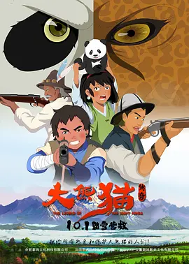 网站黄色在线观看免费
