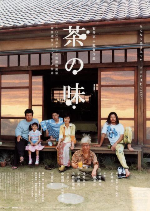 亚洲欧美视频网站