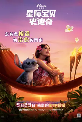 ぷらひる原神