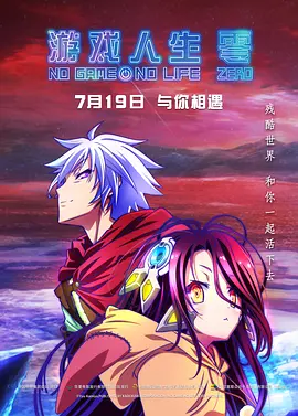 狠狠做深爱婷婷综合一区