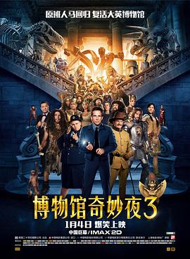 把章鱼养在子宫