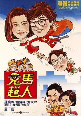 名器hh各种姿势cao