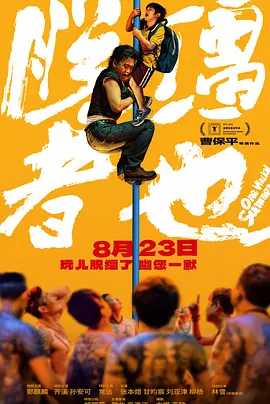 亚洲pron