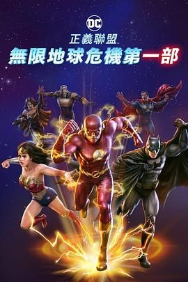 午夜大片网