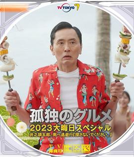 美国黄色a级片