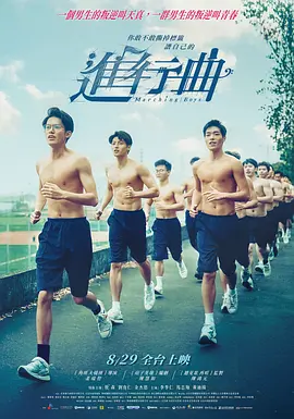 羞羞无遮挡