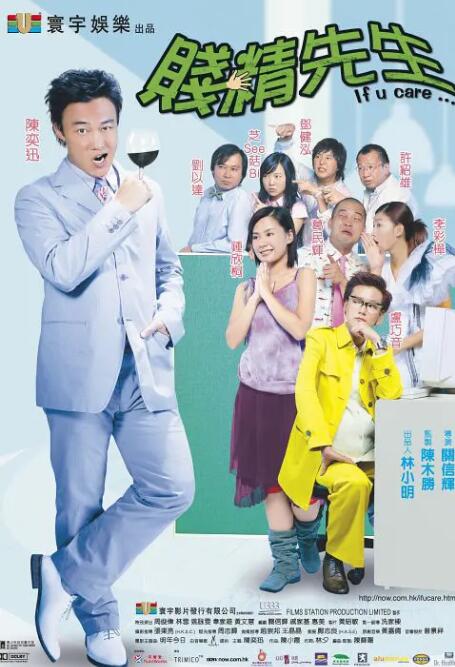 国产一级特黄高清免费下载