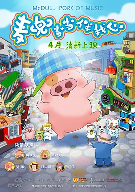 亚洲精品成人一区