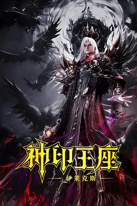 色播五月激情五月