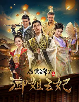 麻豆av免费